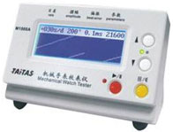 机械表测试仪
